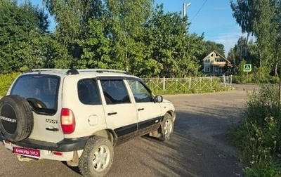 Chevrolet Niva I рестайлинг, 2006 год, 360 000 рублей, 1 фотография