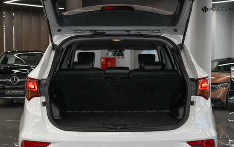 Hyundai Santa Fe III рестайлинг, 2017 год, 2 750 150 рублей, 7 фотография