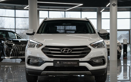Hyundai Santa Fe III рестайлинг, 2017 год, 2 750 150 рублей, 3 фотография