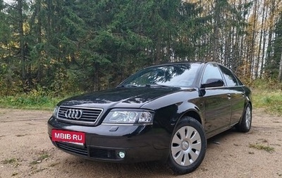 Audi A6, 1997 год, 475 000 рублей, 1 фотография