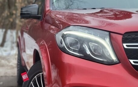 Mercedes-Benz GLS, 2017 год, 4 700 000 рублей, 1 фотография