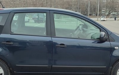 Nissan Note II рестайлинг, 2012 год, 800 000 рублей, 1 фотография