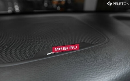 Hyundai Santa Fe III рестайлинг, 2017 год, 2 750 150 рублей, 20 фотография