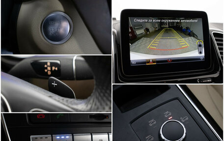 Mercedes-Benz GLE Coupe, 2019 год, 4 970 000 рублей, 18 фотография