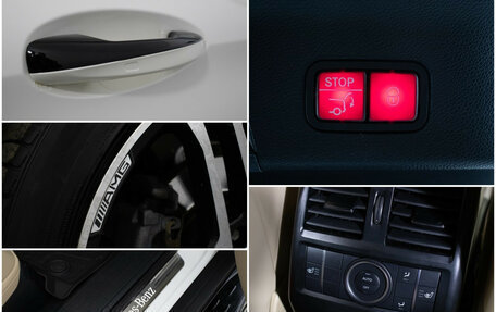 Mercedes-Benz GLE Coupe, 2019 год, 4 970 000 рублей, 16 фотография