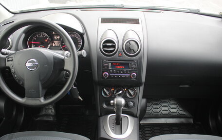Nissan Qashqai, 2013 год, 935 000 рублей, 17 фотография