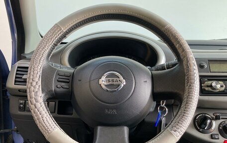 Nissan Micra III, 2005 год, 420 000 рублей, 11 фотография