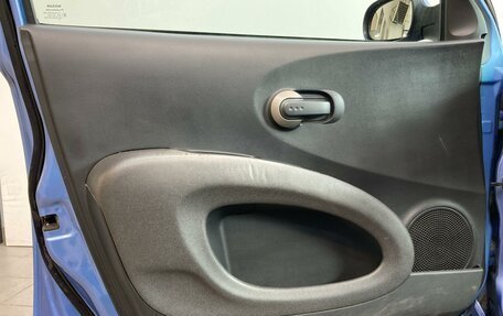 Nissan Micra III, 2005 год, 420 000 рублей, 14 фотография