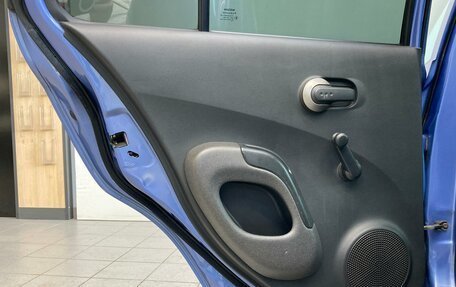 Nissan Micra III, 2005 год, 420 000 рублей, 16 фотография