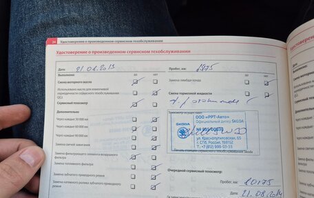 Skoda Octavia IV, 2008 год, 555 000 рублей, 11 фотография