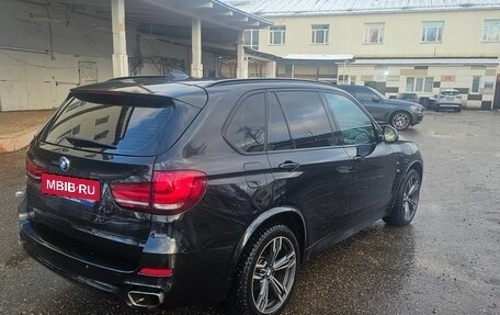 BMW X5, 2017 год, 3 350 000 рублей, 6 фотография