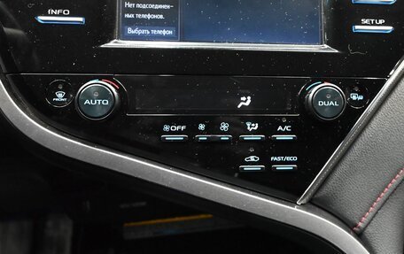 Toyota Camry, 2020 год, 2 810 000 рублей, 16 фотография