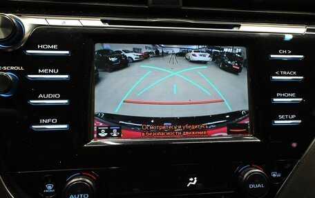 Toyota Camry, 2020 год, 2 810 000 рублей, 17 фотография