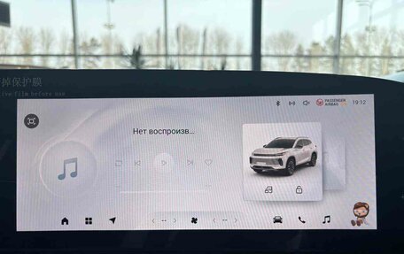 CheryExeed TXL, 2024 год, 3 700 000 рублей, 18 фотография