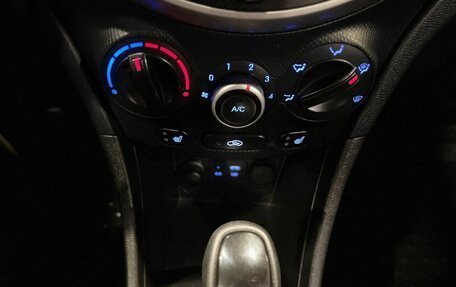 Hyundai Solaris II рестайлинг, 2015 год, 965 000 рублей, 15 фотография