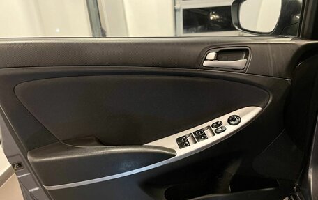 Hyundai Solaris II рестайлинг, 2015 год, 965 000 рублей, 20 фотография