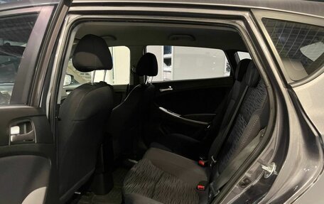 Hyundai Solaris II рестайлинг, 2015 год, 965 000 рублей, 23 фотография