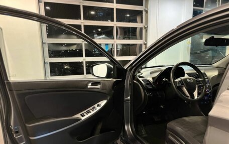 Hyundai Solaris II рестайлинг, 2015 год, 965 000 рублей, 19 фотография