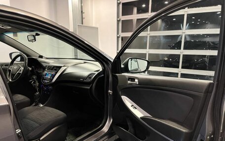 Hyundai Solaris II рестайлинг, 2015 год, 965 000 рублей, 25 фотография