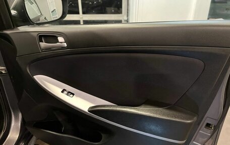 Hyundai Solaris II рестайлинг, 2015 год, 965 000 рублей, 26 фотография