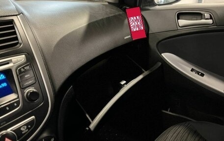 Hyundai Solaris II рестайлинг, 2015 год, 965 000 рублей, 28 фотография