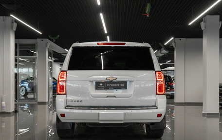 Chevrolet Tahoe IV, 2016 год, 3 480 000 рублей, 6 фотография