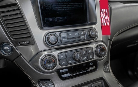 Chevrolet Tahoe IV, 2016 год, 3 480 000 рублей, 19 фотография