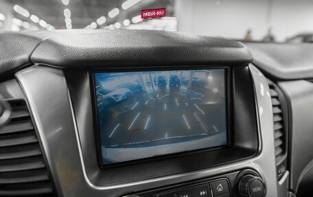 Chevrolet Tahoe IV, 2016 год, 3 480 000 рублей, 21 фотография