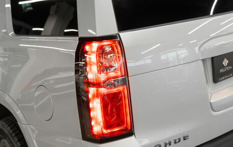 Chevrolet Tahoe IV, 2016 год, 3 480 000 рублей, 29 фотография