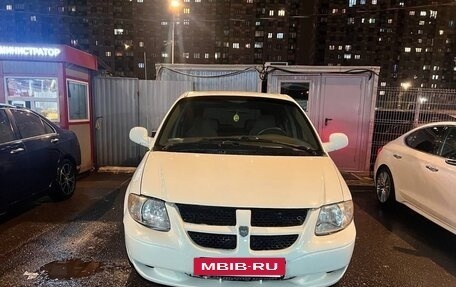 Dodge Caravan IV, 2003 год, 360 000 рублей, 3 фотография
