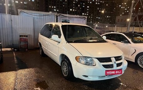Dodge Caravan IV, 2003 год, 360 000 рублей, 2 фотография