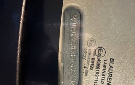 Dodge Caravan IV, 2003 год, 360 000 рублей, 10 фотография