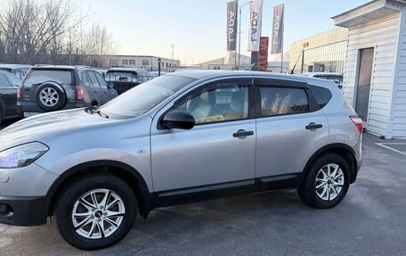 Nissan Qashqai, 2013 год, 875 000 рублей, 9 фотография