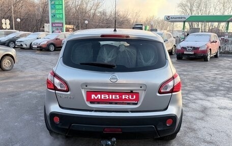 Nissan Qashqai, 2013 год, 875 000 рублей, 7 фотография