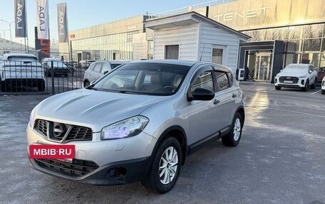 Nissan Qashqai, 2013 год, 875 000 рублей, 2 фотография