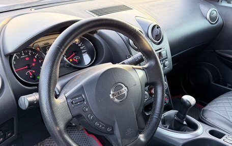 Nissan Qashqai, 2013 год, 875 000 рублей, 11 фотография