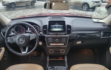 Mercedes-Benz GLS, 2017 год, 4 700 000 рублей, 12 фотография