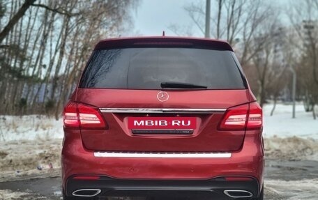 Mercedes-Benz GLS, 2017 год, 4 700 000 рублей, 16 фотография