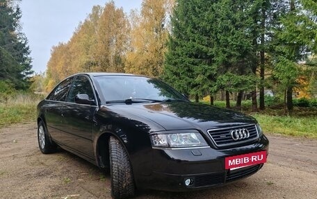 Audi A6, 1997 год, 475 000 рублей, 3 фотография