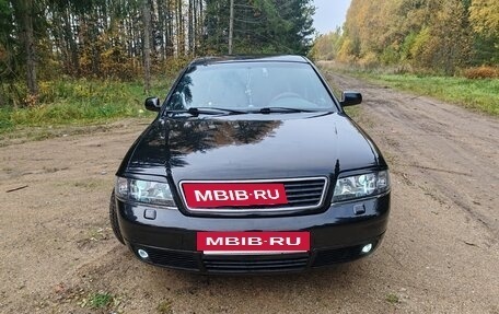 Audi A6, 1997 год, 475 000 рублей, 2 фотография