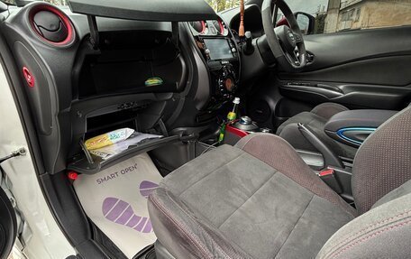 Nissan Note II рестайлинг, 2017 год, 1 480 000 рублей, 13 фотография