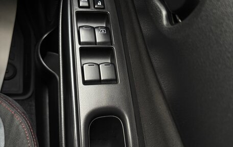 Nissan Note II рестайлинг, 2017 год, 1 480 000 рублей, 20 фотография