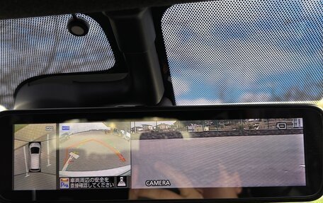 Nissan Note II рестайлинг, 2017 год, 1 480 000 рублей, 23 фотография