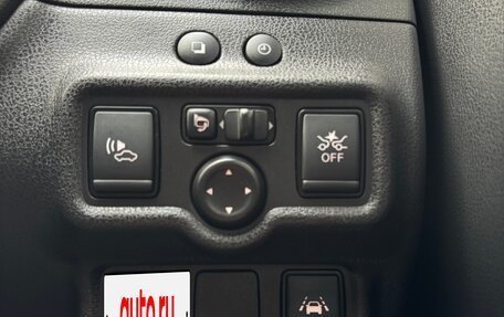 Nissan Note II рестайлинг, 2017 год, 1 480 000 рублей, 21 фотография