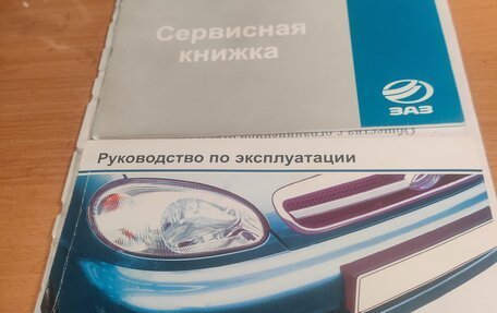 ЗАЗ Chance, 2012 год, 389 000 рублей, 9 фотография