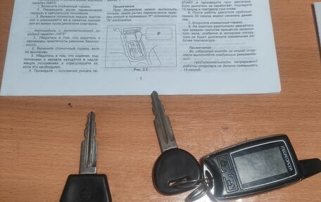 ЗАЗ Chance, 2012 год, 389 000 рублей, 12 фотография