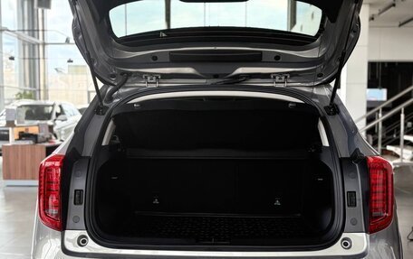 Haval Jolion, 2025 год, 2 699 000 рублей, 17 фотография