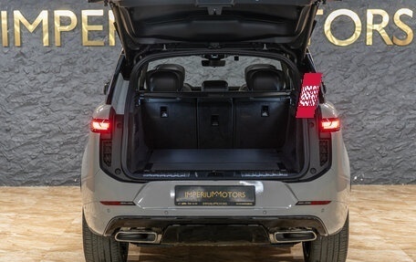 Land Rover Range Rover Sport, 2025 год, 19 290 000 рублей, 8 фотография