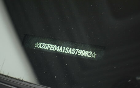 Haval Jolion, 2025 год, 2 499 000 рублей, 28 фотография