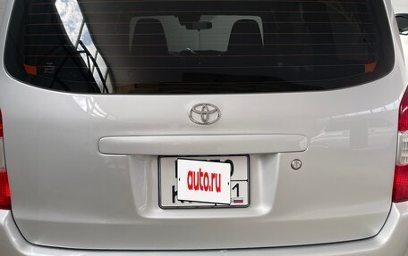 Toyota Probox I, 2017 год, 959 000 рублей, 1 фотография